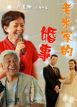 福利姬-肉肉在干嘛-黑丝修女（1V,3.23G）